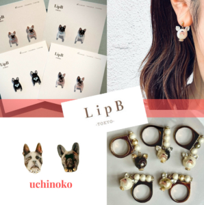 LipB-TOKYO-