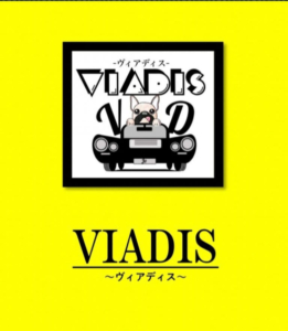 VIADIS