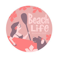 ビーチライフ茨城SUP